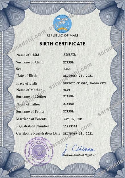 Mali birth certificate PSD template